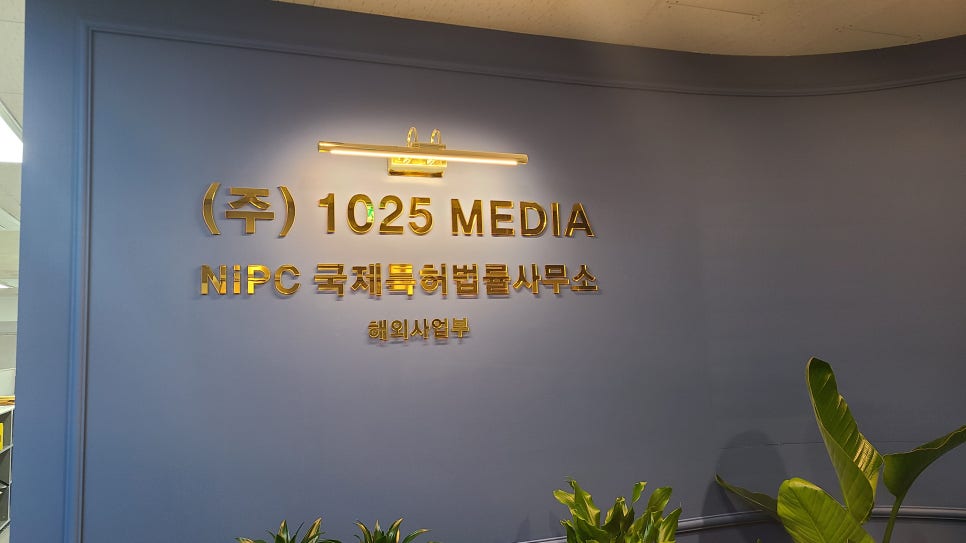 민디자인&애드 이미지