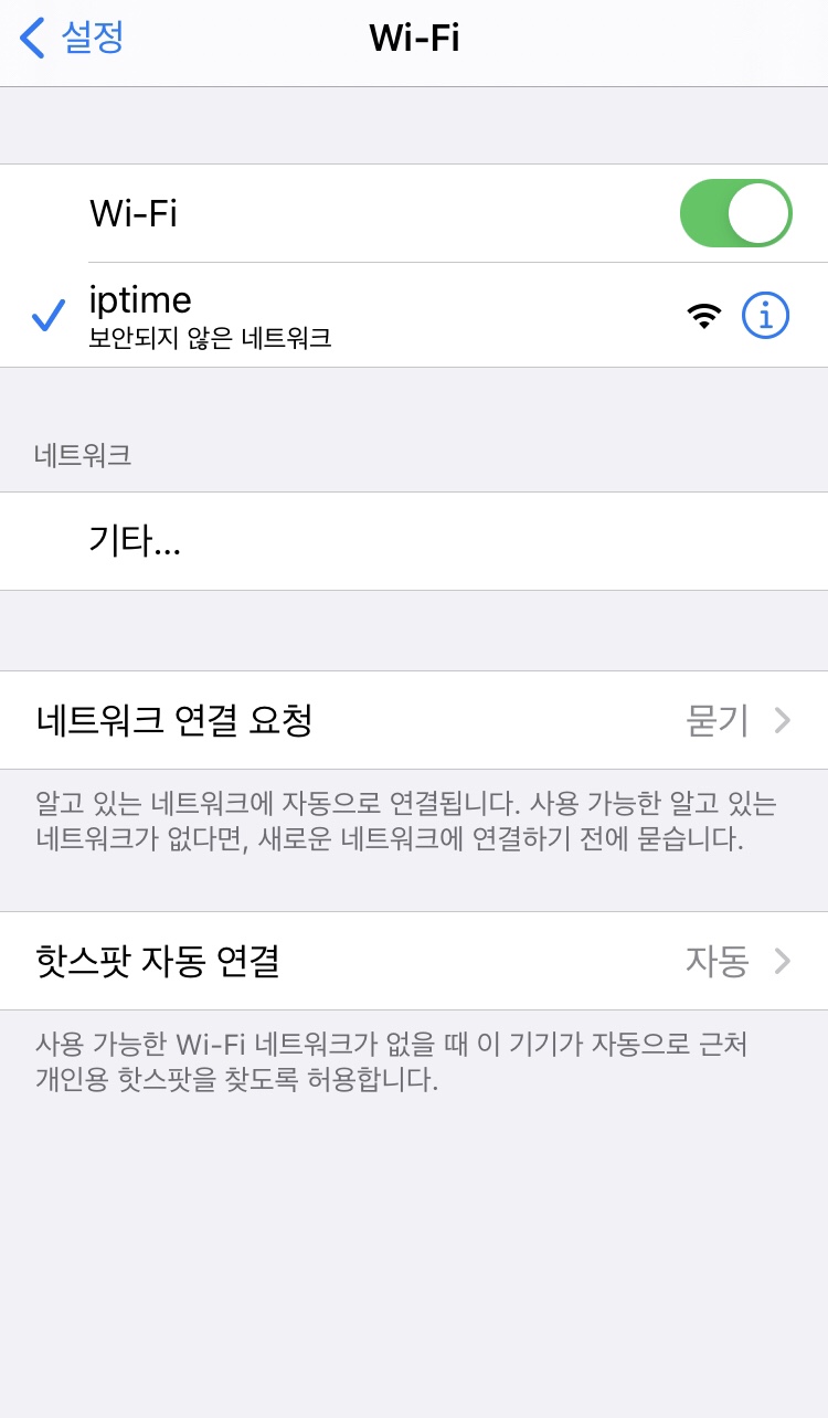 금호타이어홍천 이미지