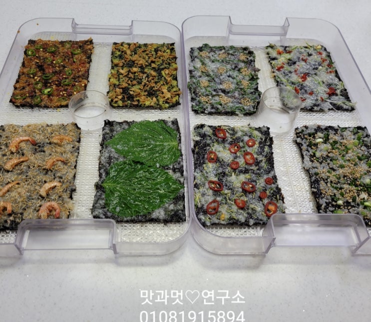 맛과멋연구소 이미지