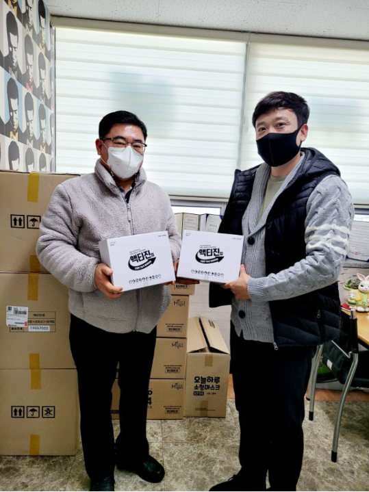 (주)에스존 이미지