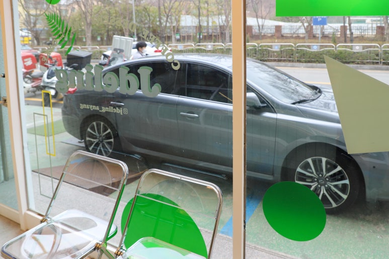 제이델링 안양점 이미지