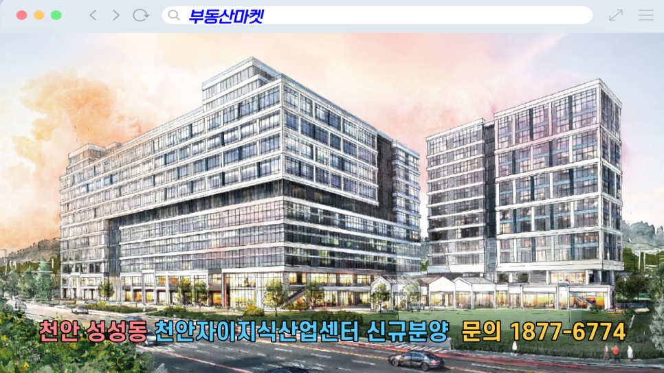 신화에스앤디 이미지