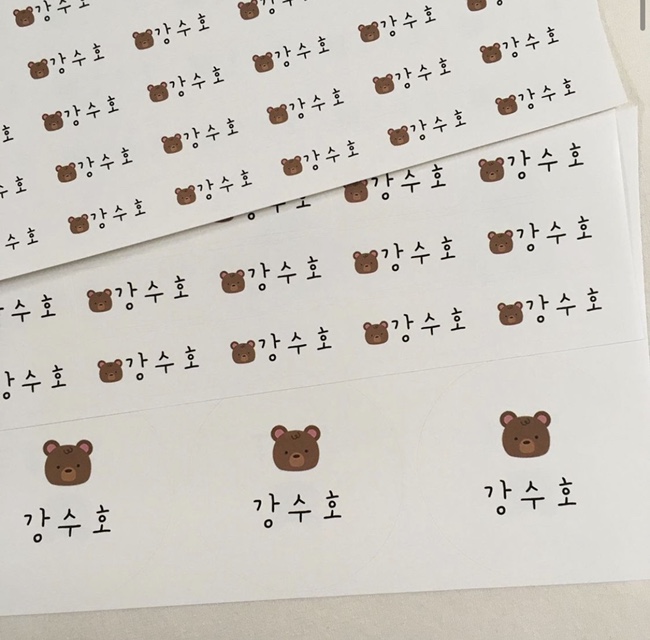 by JIN(바이진) 이미지
