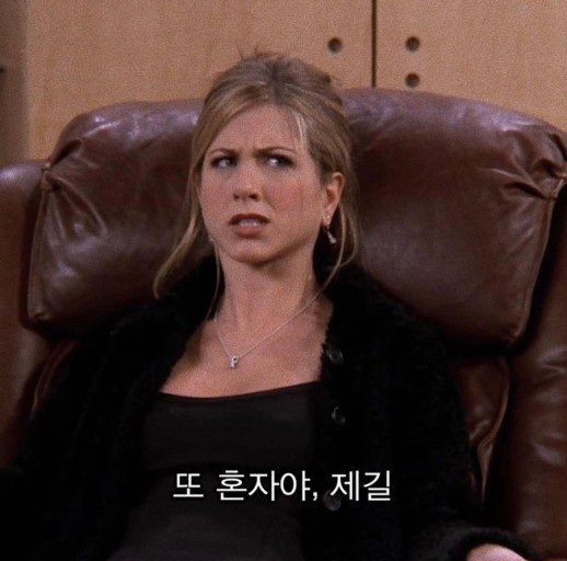 초코라떼 이미지
