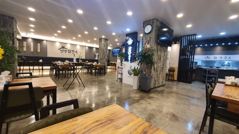 상희인테리어 이미지