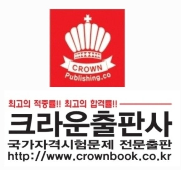 세무법인대명택스 이미지