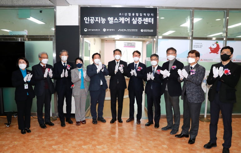 빛고을99 이미지