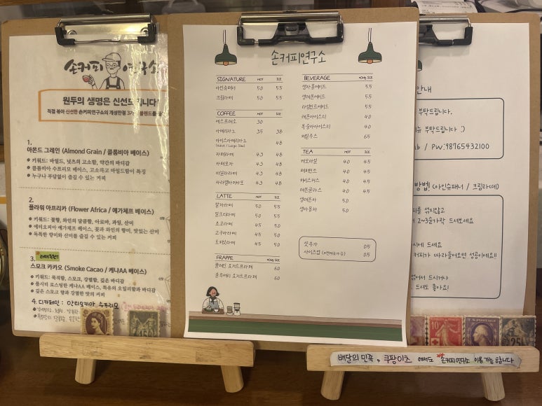 치즈케익연구소 이미지
