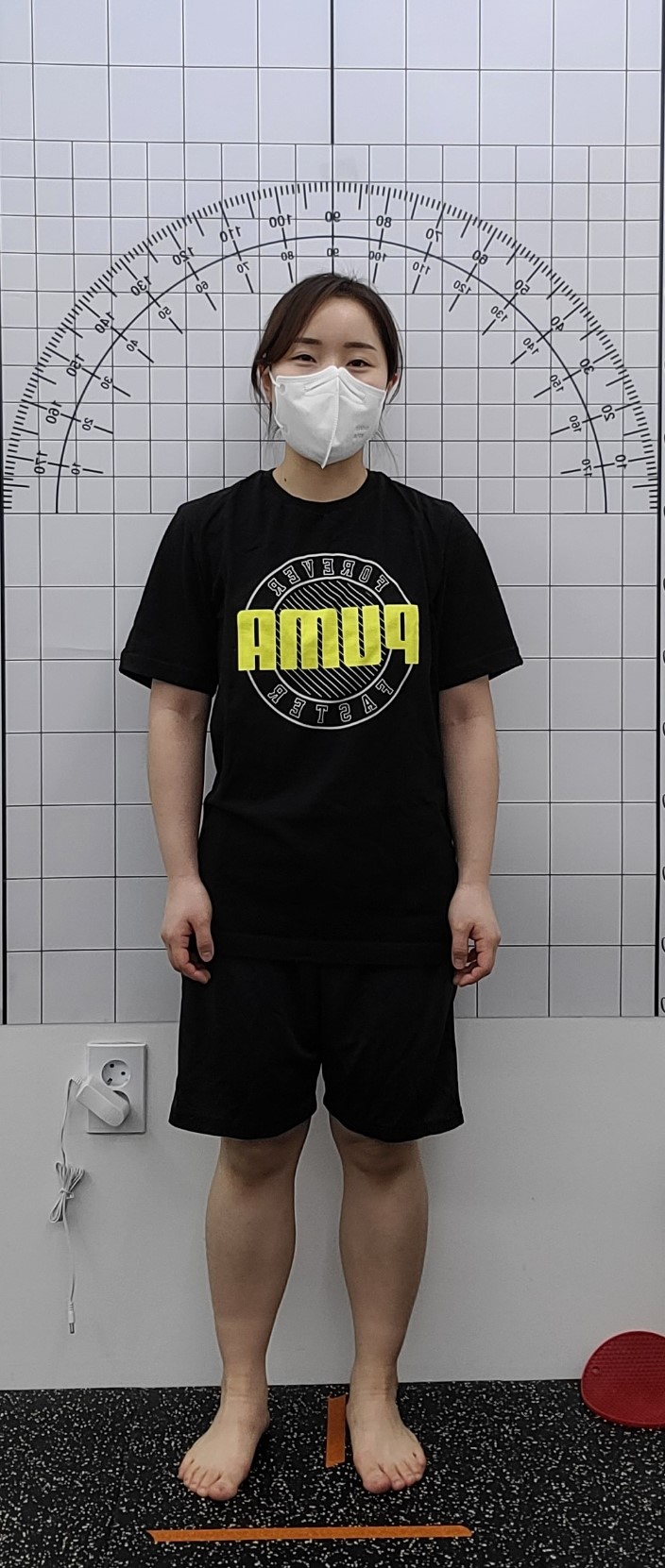 럽테라피 이미지