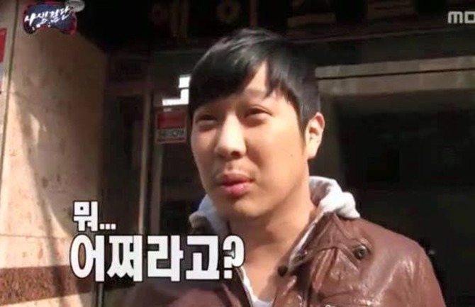 다누기 이미지