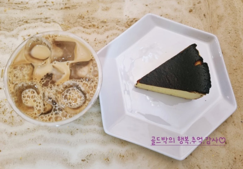 위즈덤케이크 이미지