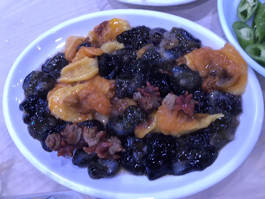 영아상회 이미지