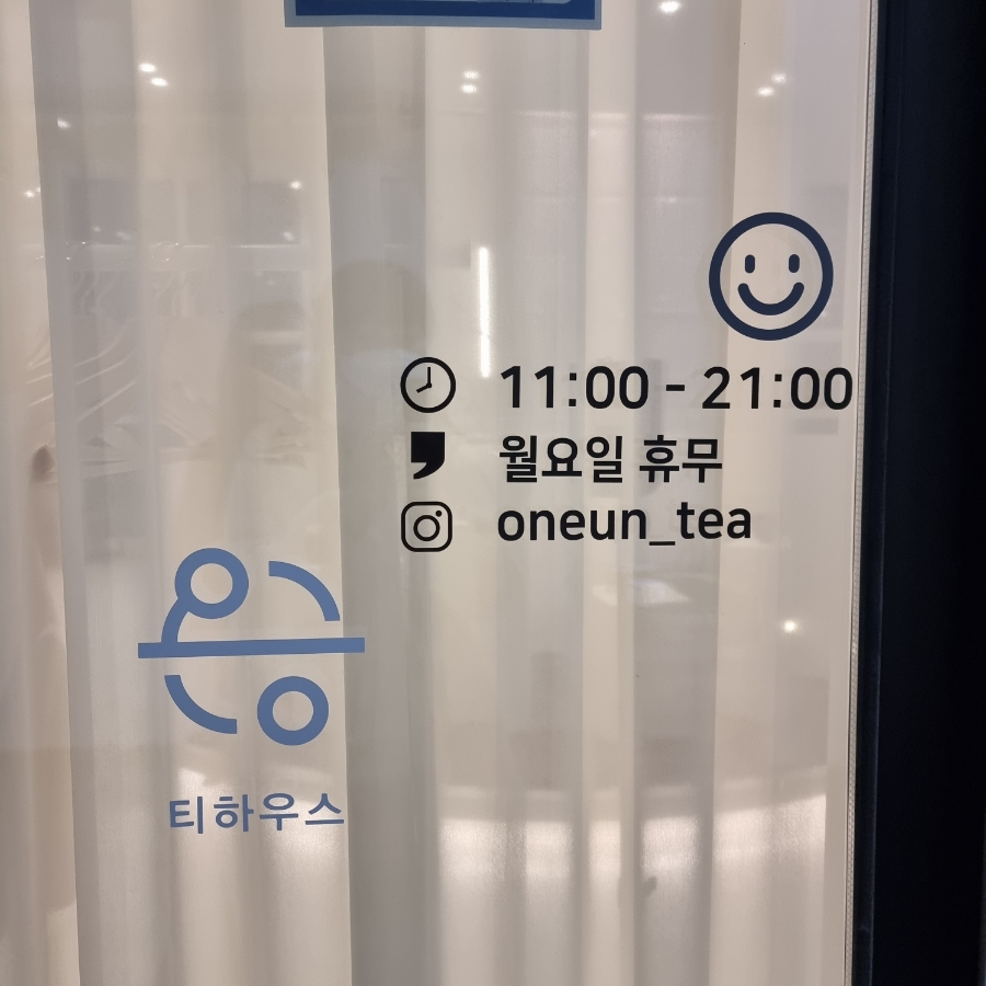 갤러리디저트카페 이미지