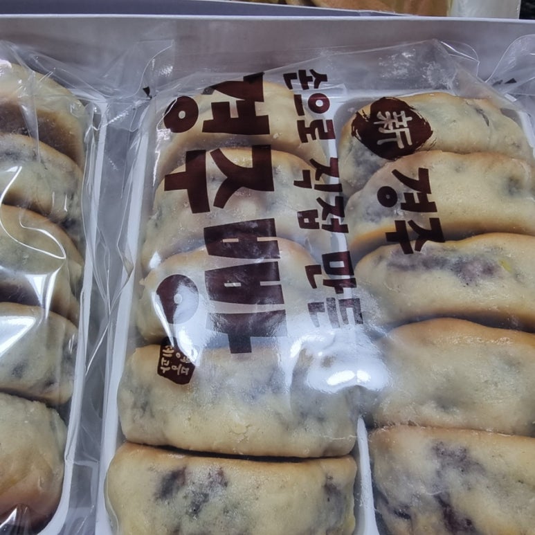 신경주빵 이미지