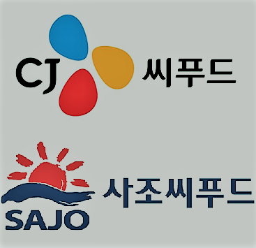 한신씨푸드 이미지