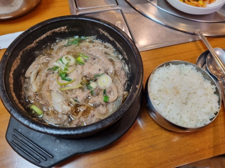 잠실고박사 이미지