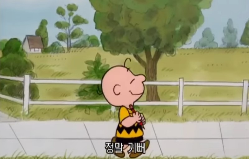 삼원식당 이미지