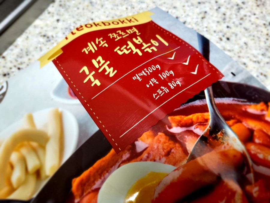 계속쪼르면 이미지
