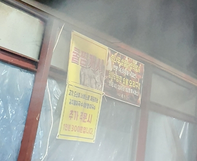 다래가든 이미지