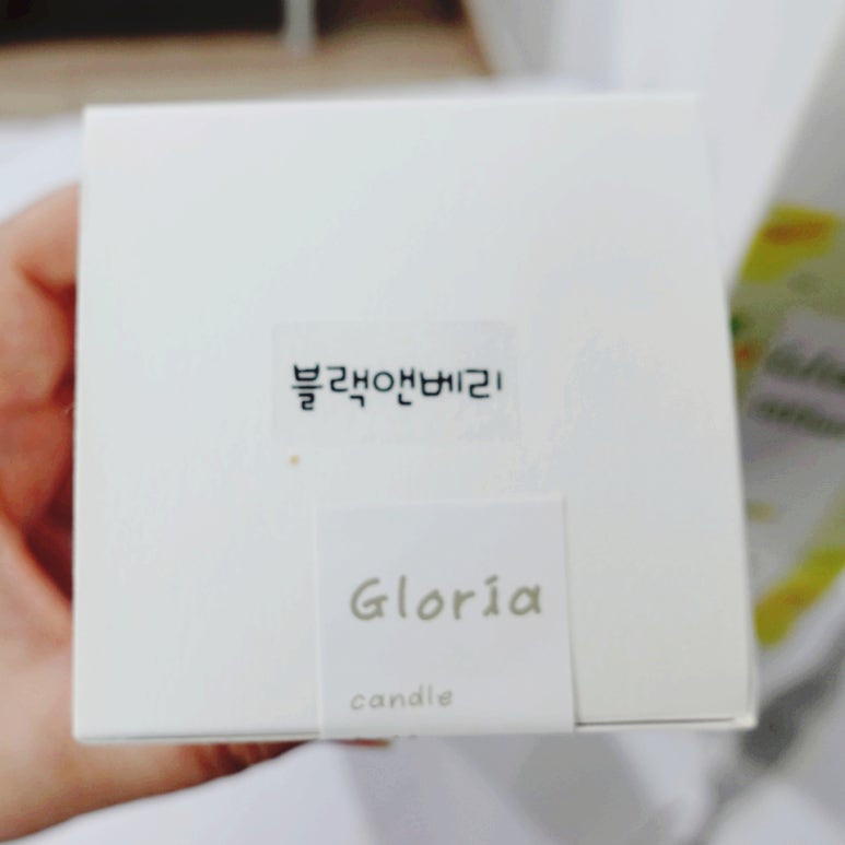 글로리아유치원 이미지