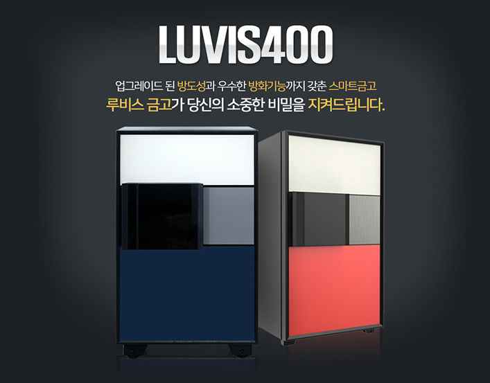 선일렌탈 이미지