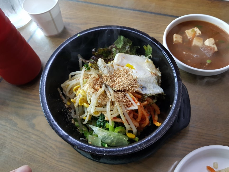지글지글식당 이미지