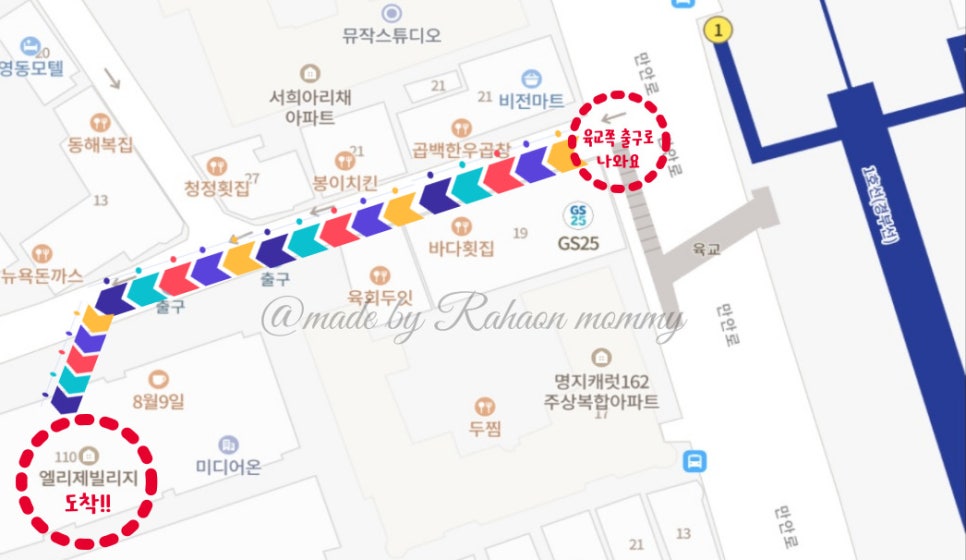 써니뷰티살롱 이미지