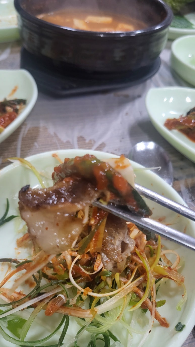 와인삼겹시대 대표 사진