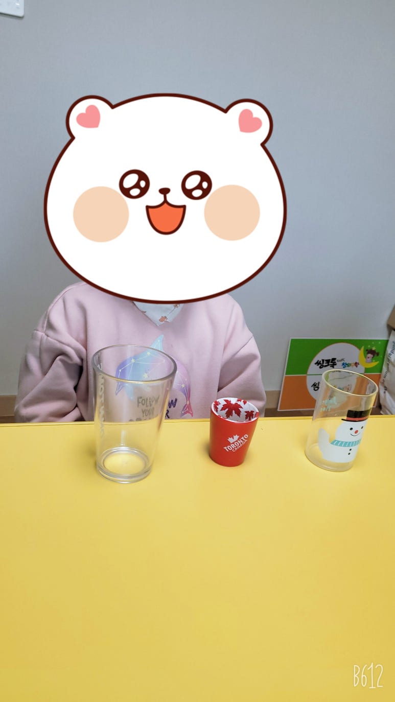 혜윰네이쳐 이미지