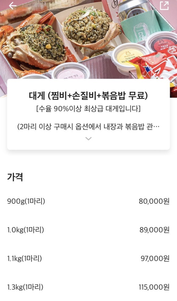 어서오시게 이미지