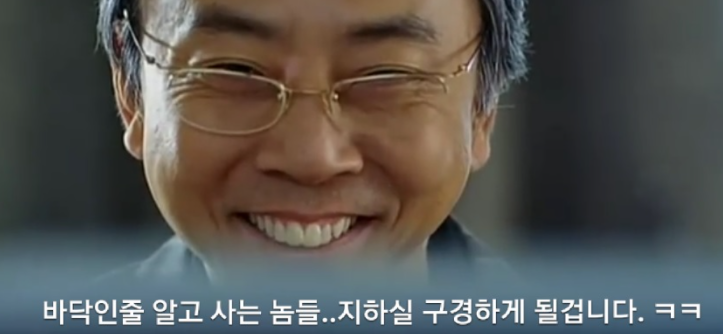정다운푸드 이미지