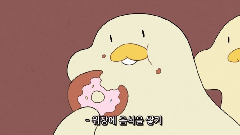 원이네웰빙호떡튀김 이미지