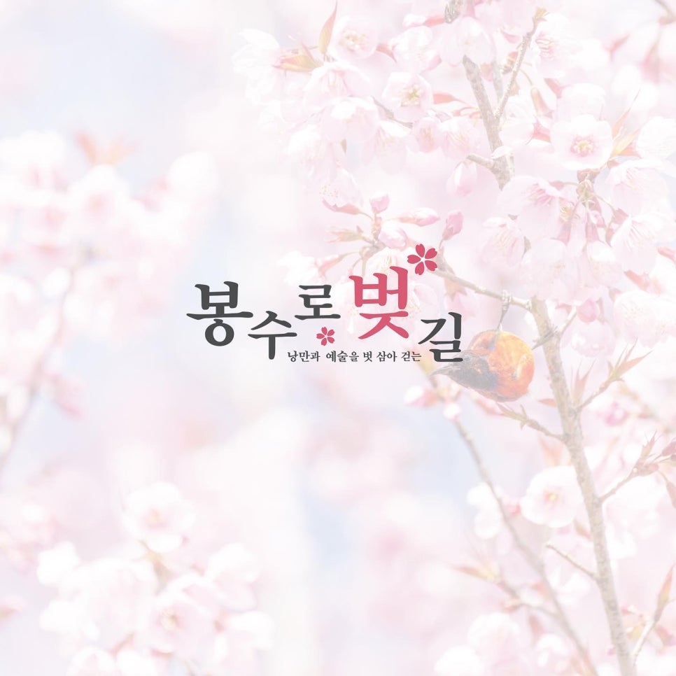 어울림디자인스튜디오 이미지