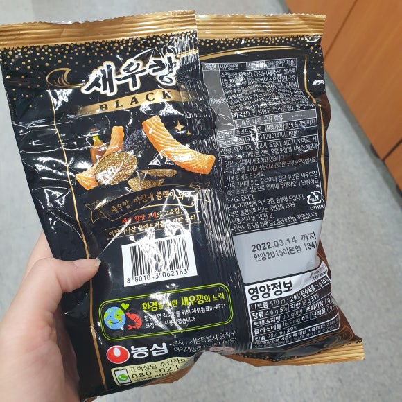 씨스페이시스대전 이미지