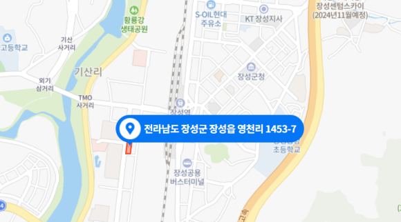 가람종합건축사사무소 이미지