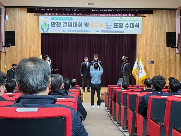 (주)에싸 이미지