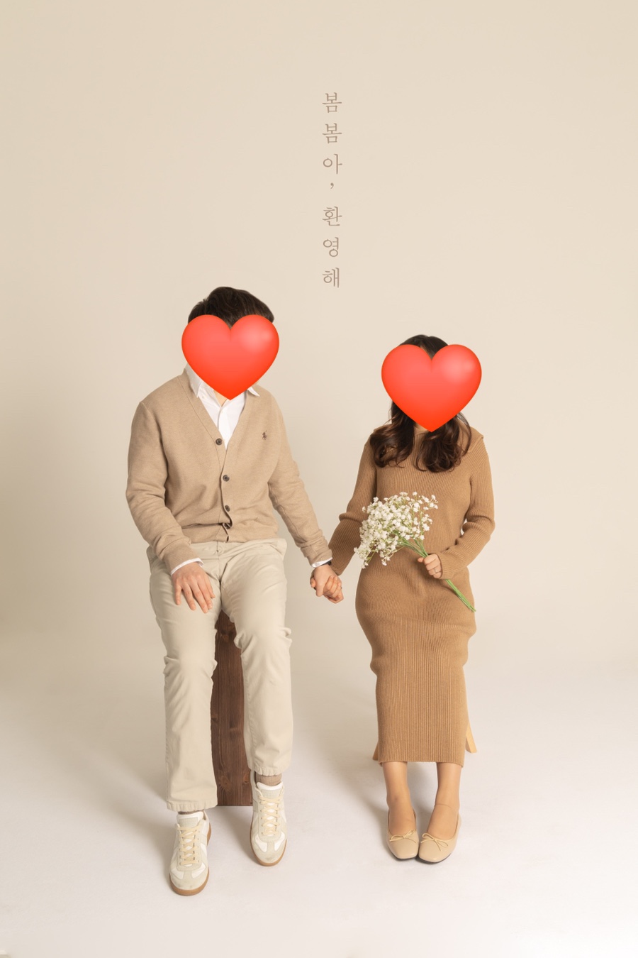 파인드유어플러스 이미지