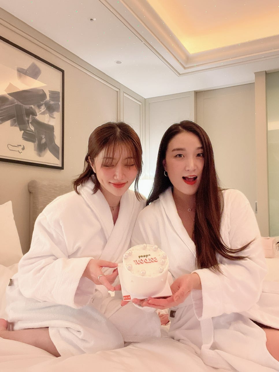 영클린홈 이미지