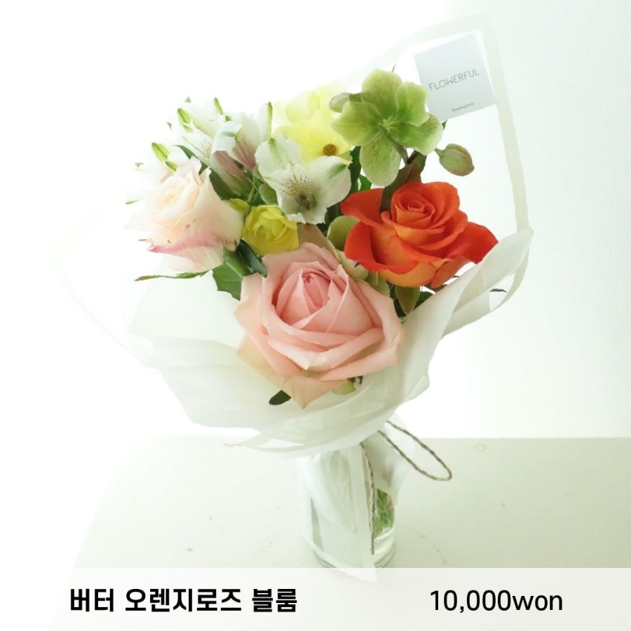 다운플라워 이미지