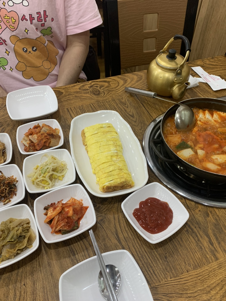 용대리 두루치기 이미지