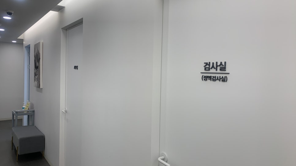 연수비뇨의학과의원 이미지