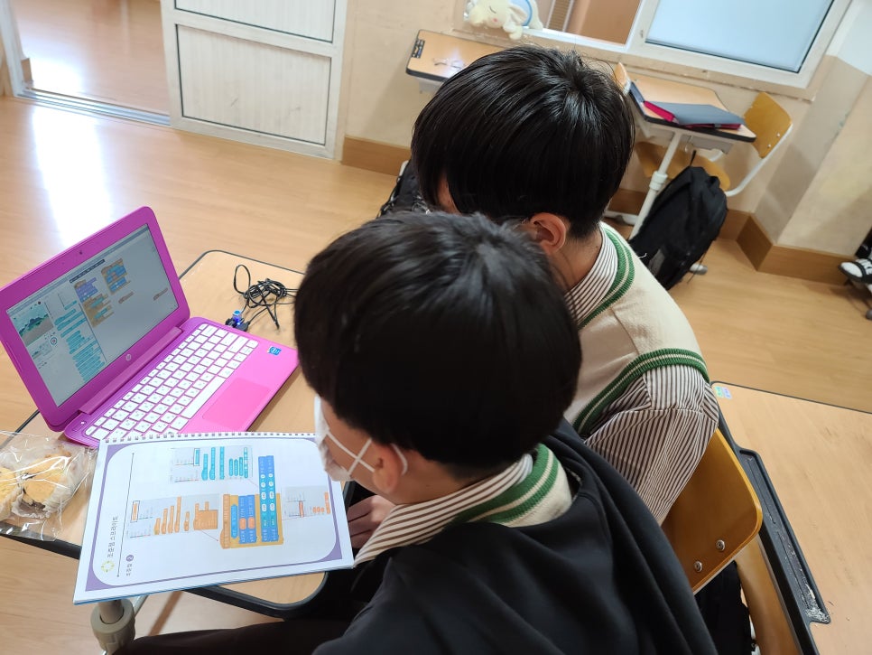 삼호중학교 이미지