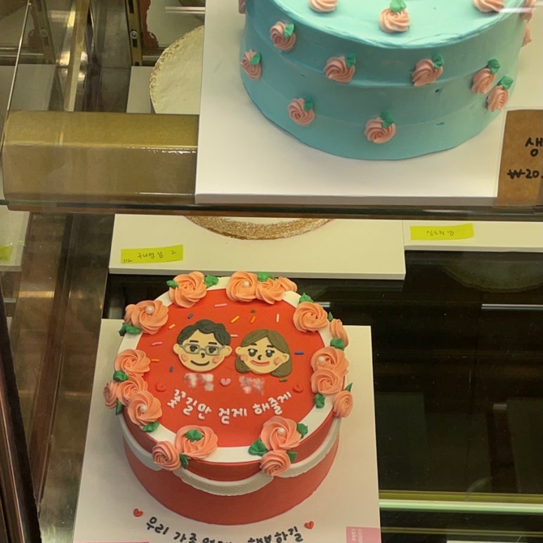 꼬망세과자점 이미지