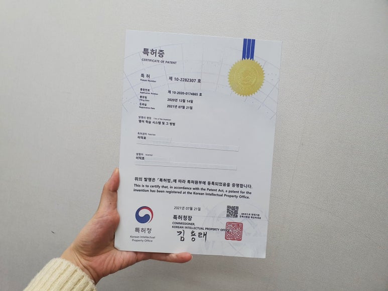 분당영덕여자고등학교 이미지