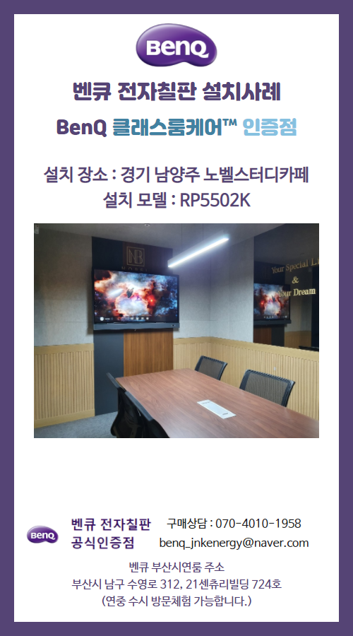 현대스터디카페 이미지