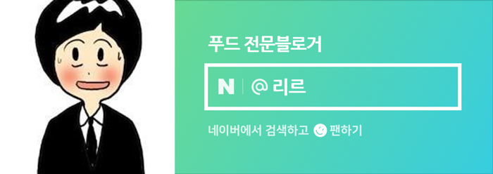 이가순대국 이미지