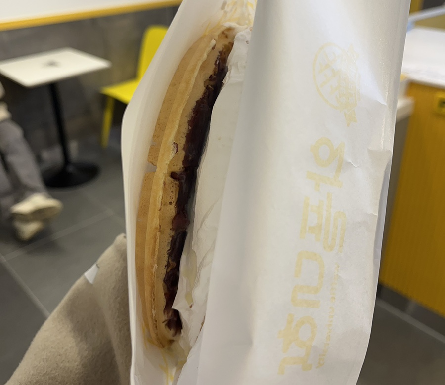 고마또래 이미지