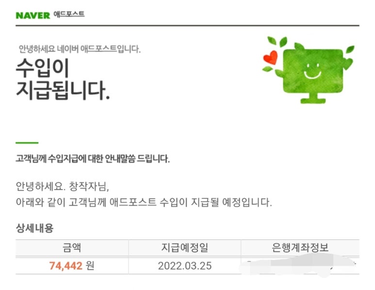 현대애드 이미지