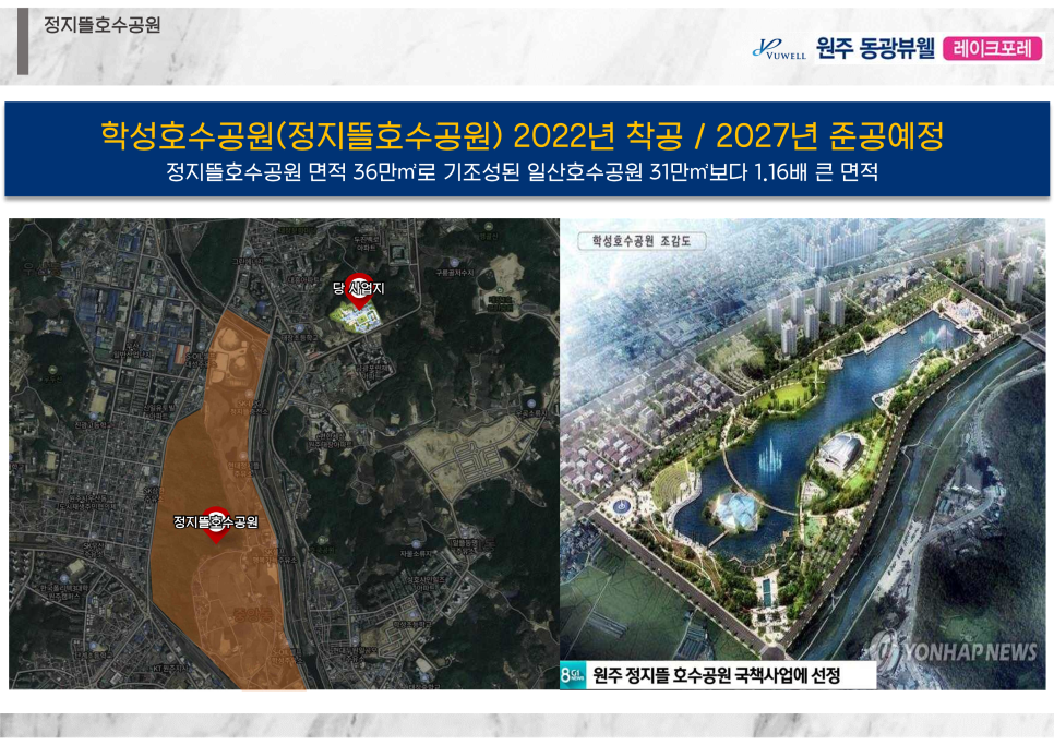 동광마트 이미지