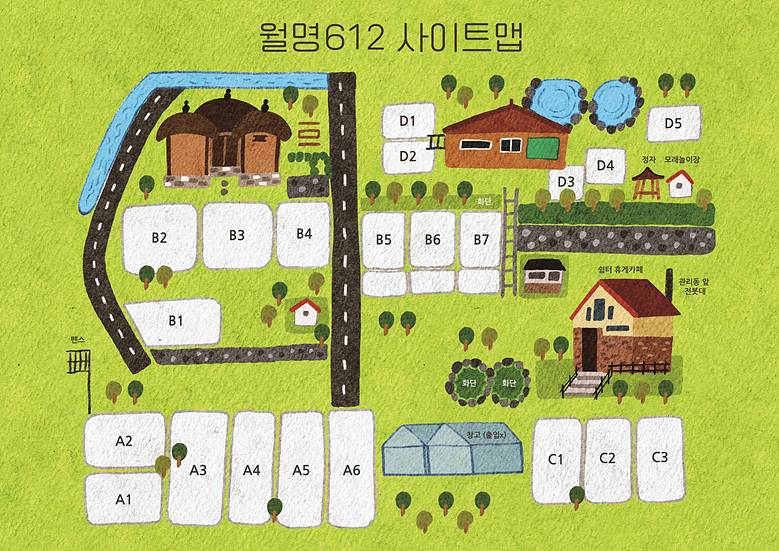 월명612 이미지